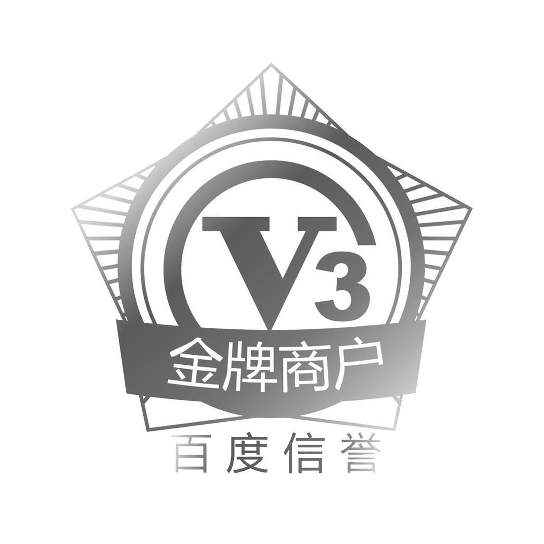 零距离泛目录SEO